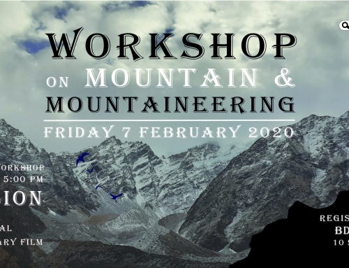 Workshop on Mountain and Mountaineering (পর্বত এবং পর্বতারোহণ ওয়ার্কশপ ২)