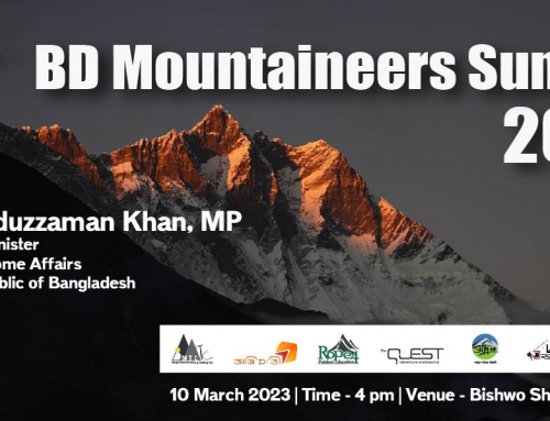 BD Mountaineers Summit, March 10, 2023